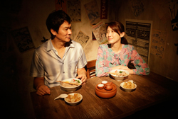 Loading Ramen Shop Pics 3 -    3    ...